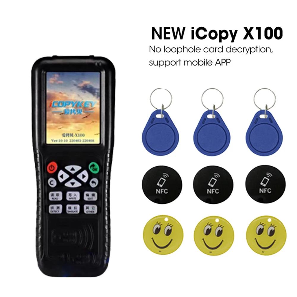 RFID NFC Ʈ ī ,   X100 , 125KHZ 13.56MHZ ± Ű α׷,  ȣȭ Ű Ŭ